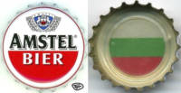 Amstel Brouwerij