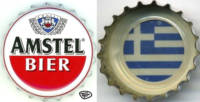 Amstel Brouwerij