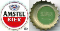Amstel Brouwerij