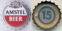 Amstel Brouwerij