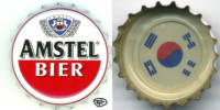 Amstel Brouwerij