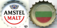 Amstel Brouwerij