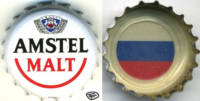 Amstel Brouwerij