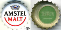 Amstel Brouwerij