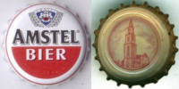 Amstel Brouwerij