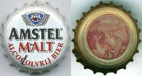 Amstel Brouwerij