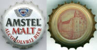 Amstel Brouwerij
