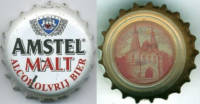 Amstel Brouwerij