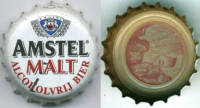Amstel Brouwerij