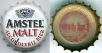 Amstel Brouwerij