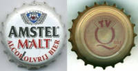 Amstel Brouwerij