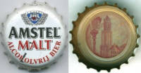 Amstel Brouwerij