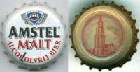 Amstel Brouwerij