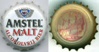 Amstel Brouwerij