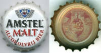 Amstel Brouwerij