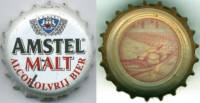 Amstel Brouwerij