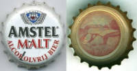 Amstel Brouwerij