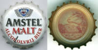 Amstel Brouwerij