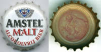 Amstel Brouwerij