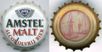 Amstel Brouwerij