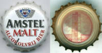 Amstel Brouwerij