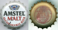 Amstel Brouwerij