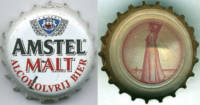 Amstel Brouwerij