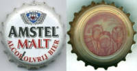 Amstel Brouwerij