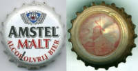 Amstel Brouwerij