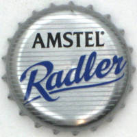 Amstel Brouwerij