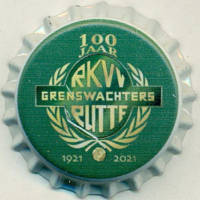 Bierbrouwerij de 3 Horne