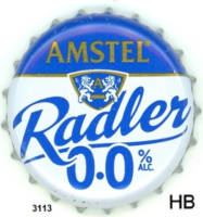 Amstel Brouwerij