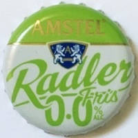 Amstel Brouwerij