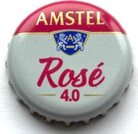 Amstel Brouwerij