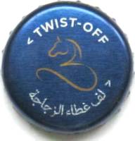 United Dutch Breweries